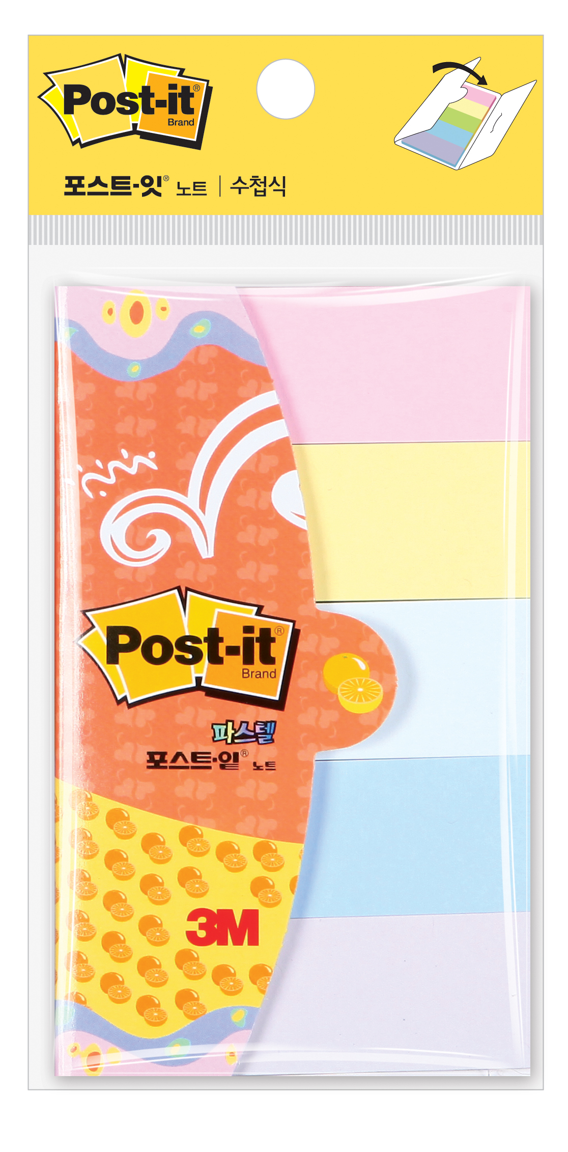[3M]613-5 (25*76)
