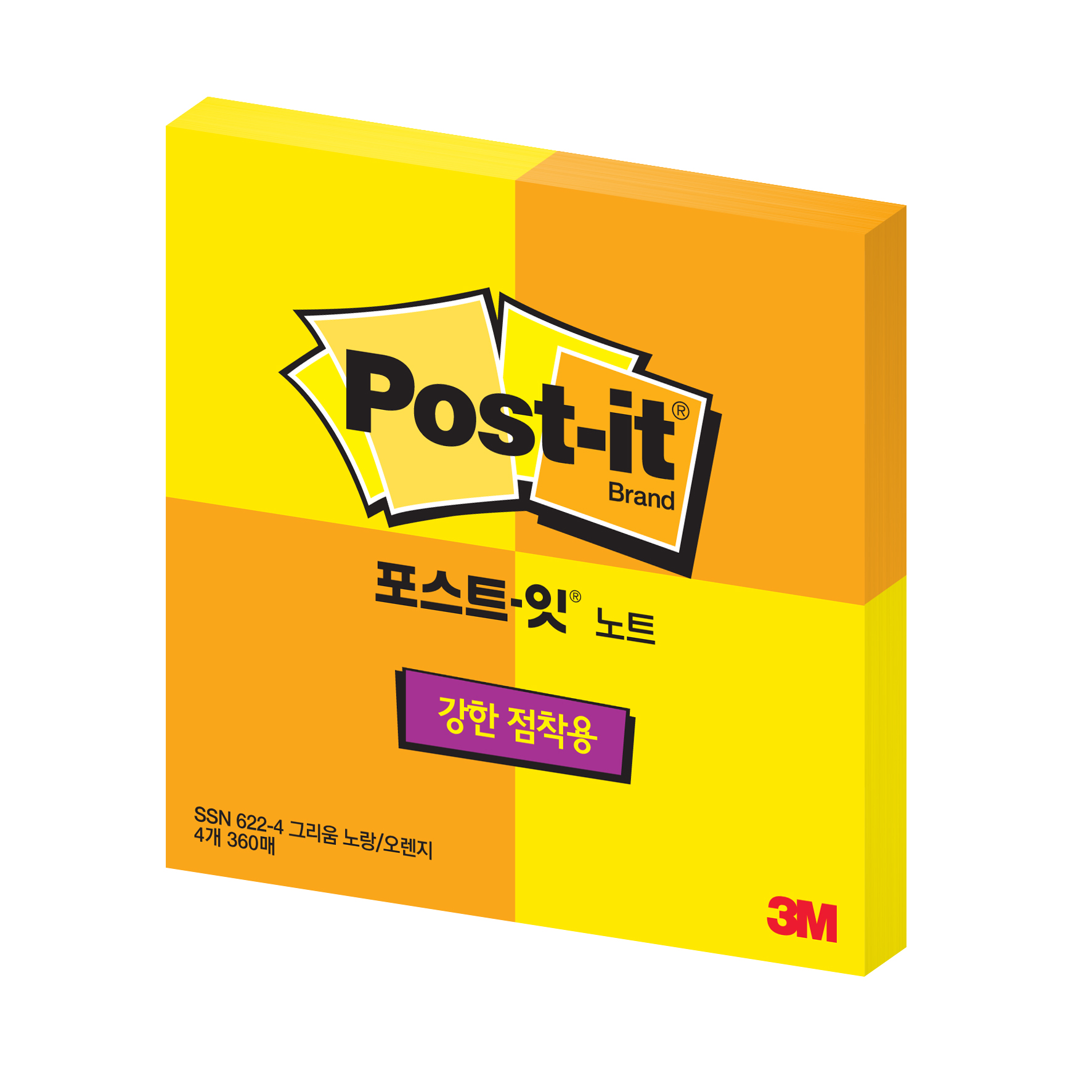 [3M]622 강한 점착용 (51*51)