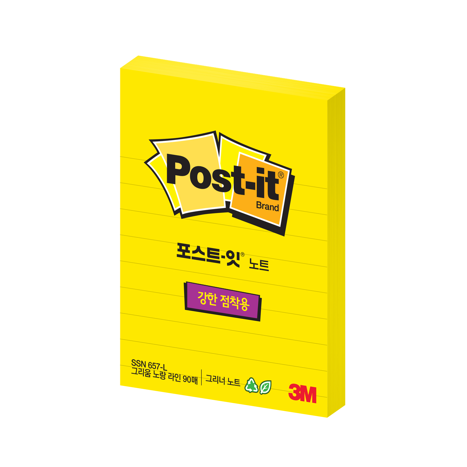 [3M]라인 강한 점착용