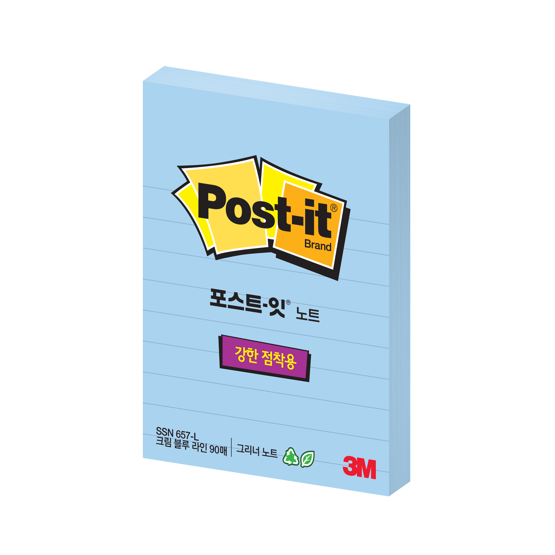 [3M]라인 강한 점착용