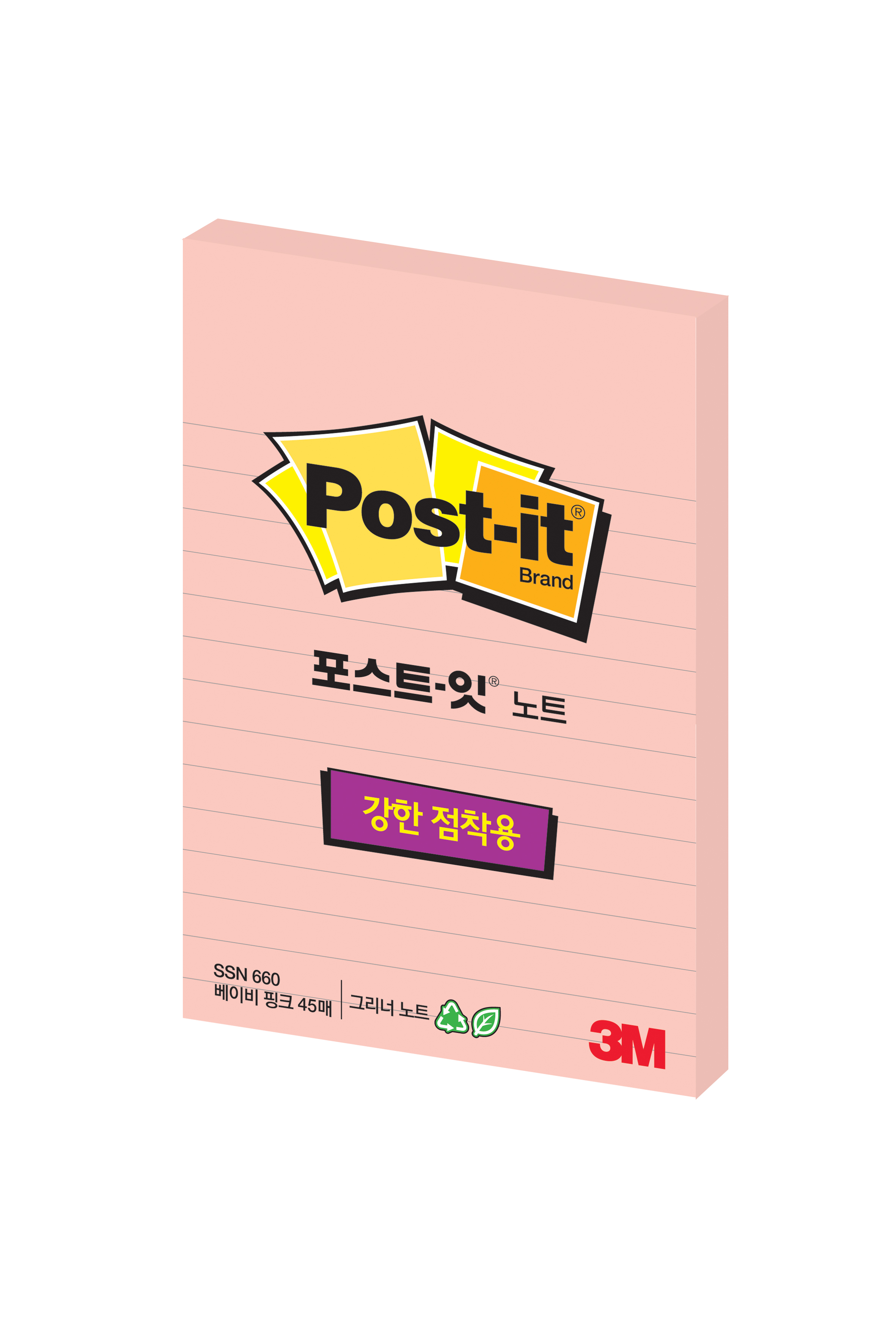 [3M]라인 강한 점착용
