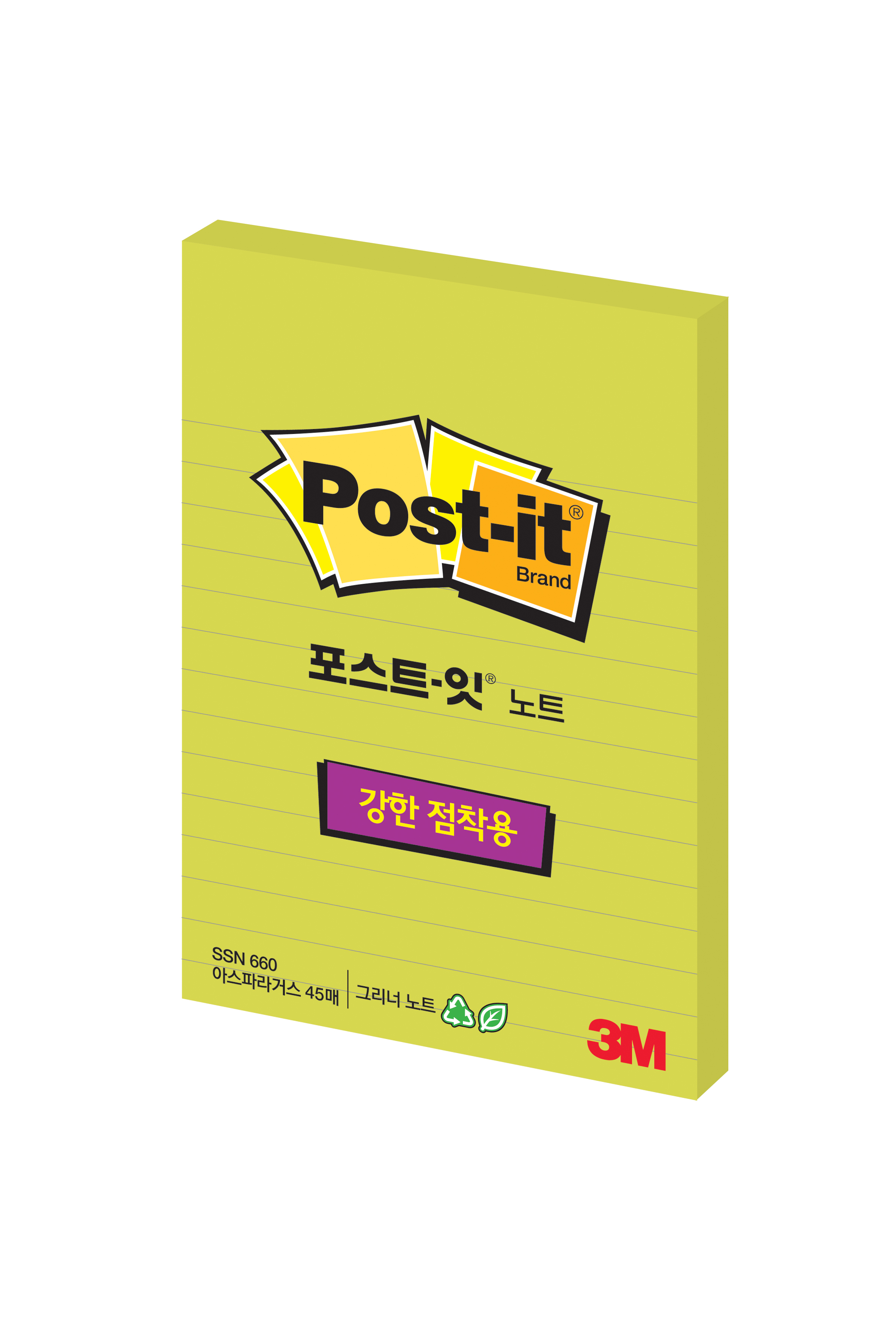 [3M]라인 강한 점착용