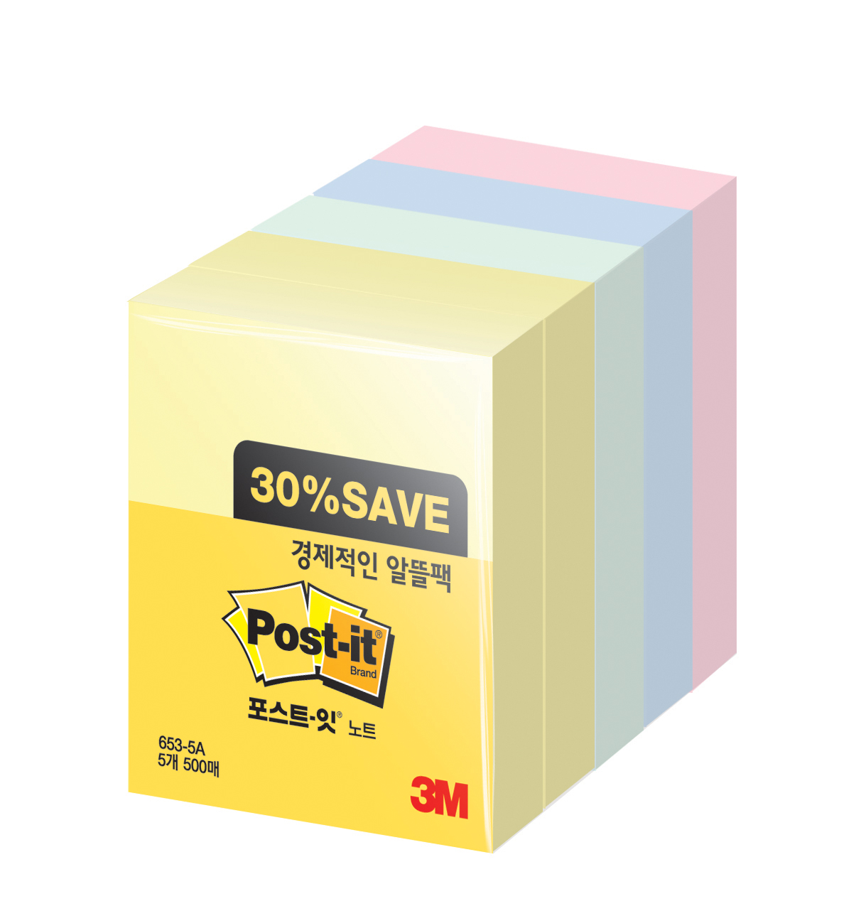 [3M]653 일반 알뜰팩(51*38)