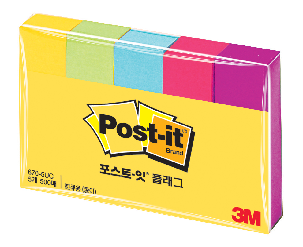 [3M]670 플래그(종이)