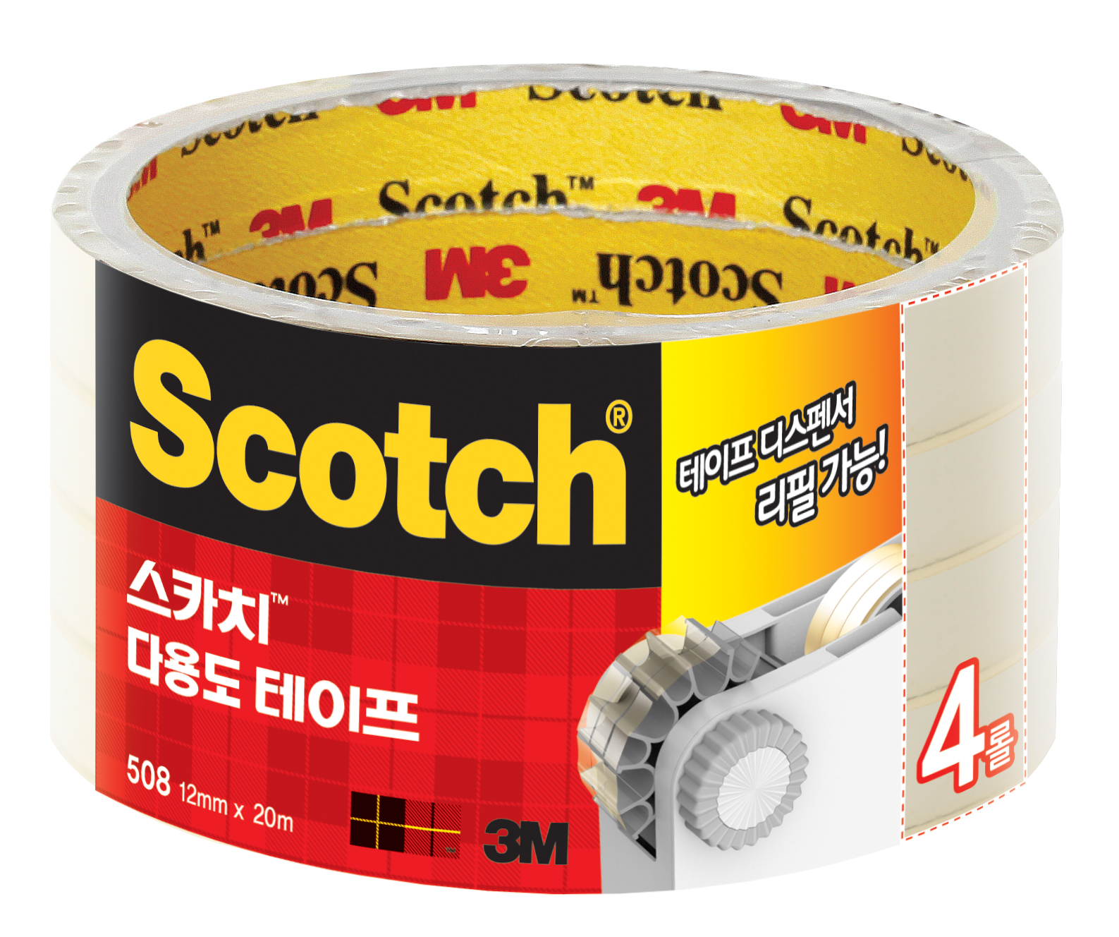 [Scotch]다용도테이프 3인치