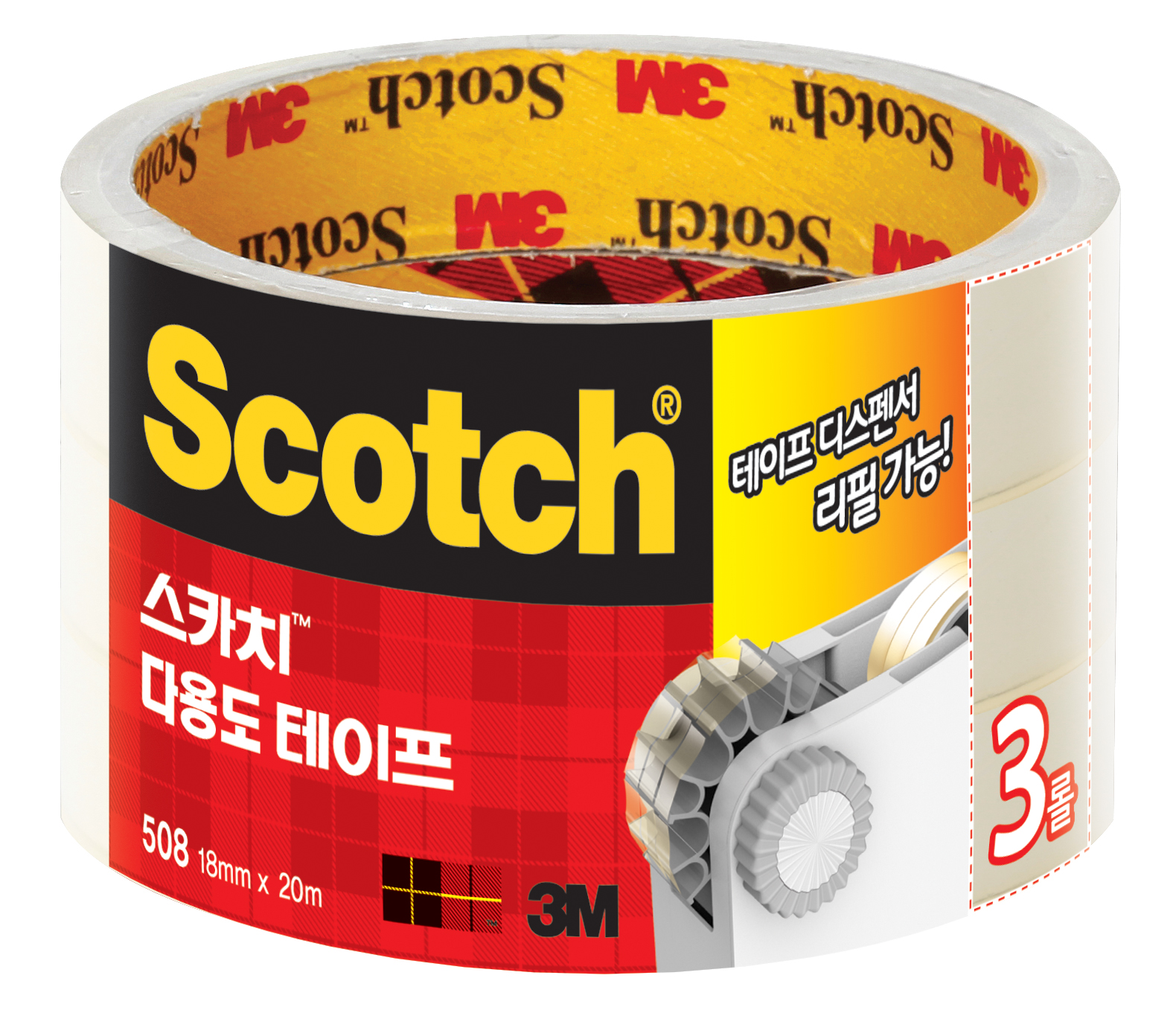 [Scotch]다용도테이프 3인치