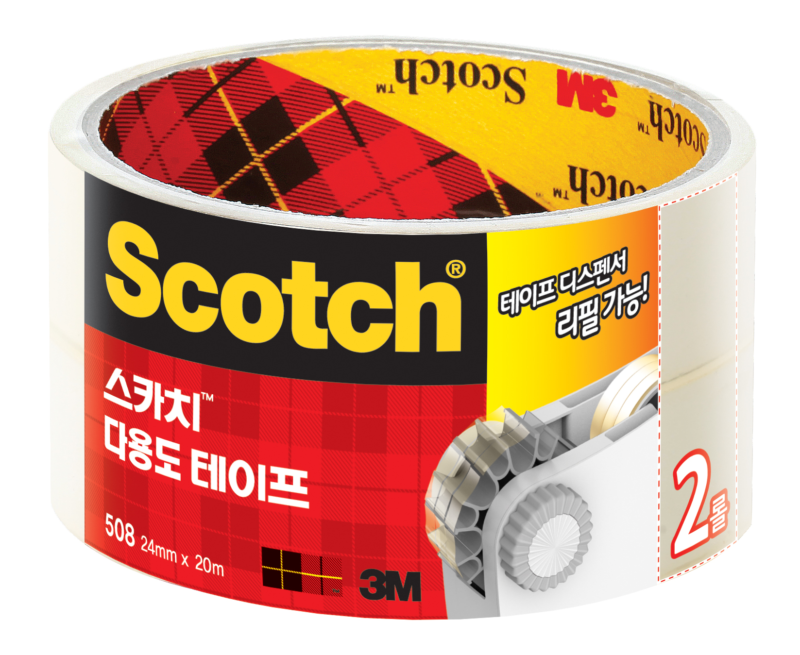 [Scotch]다용도테이프 3인치