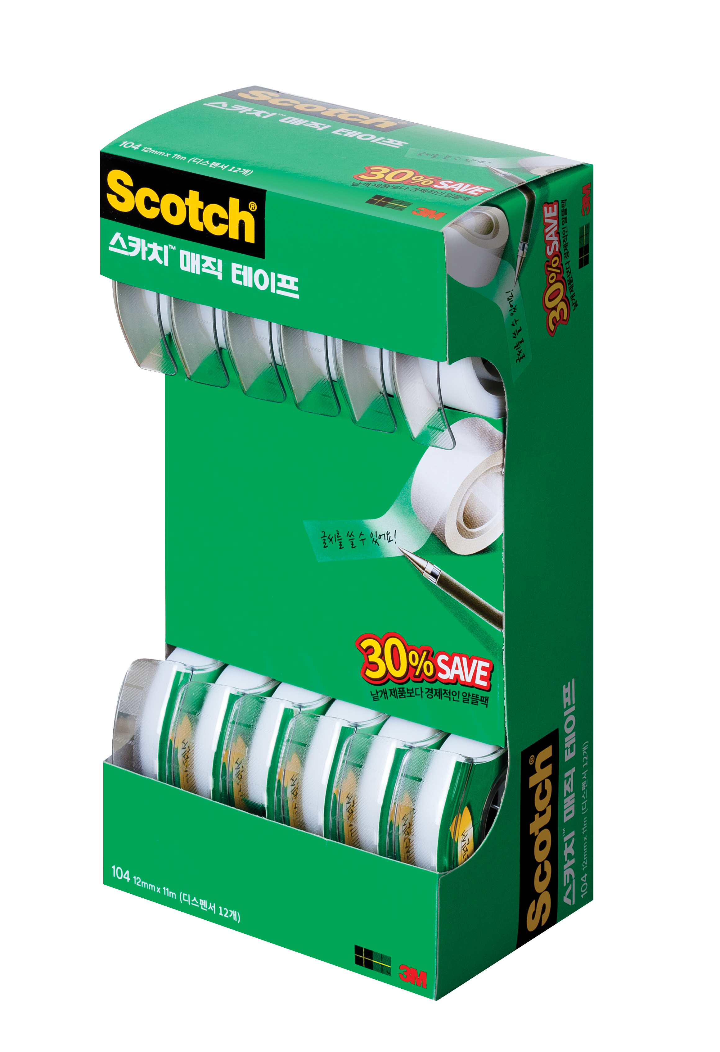 [Scotch]매직테이프 세이빙팩