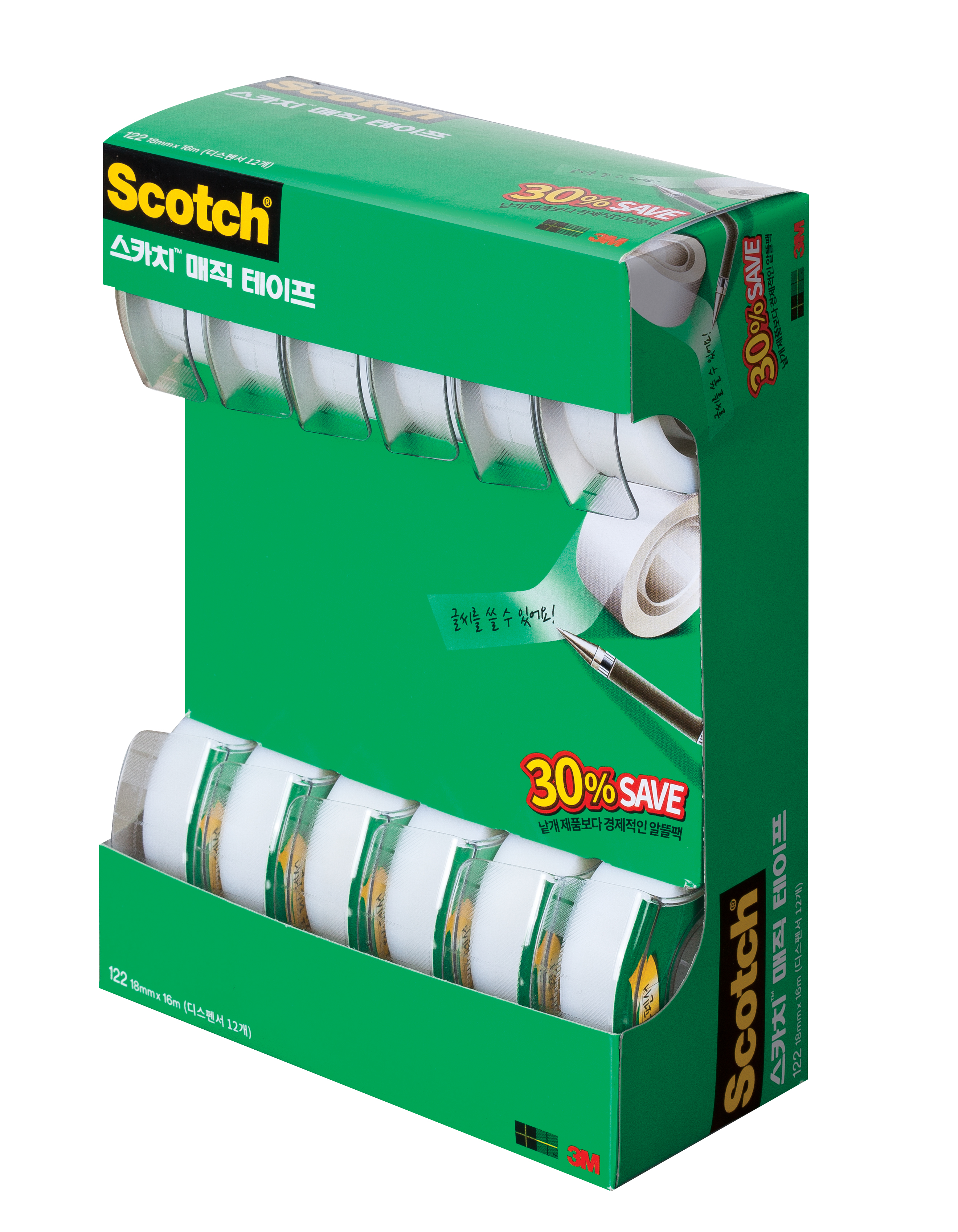 [Scotch]매직테이프 세이빙팩