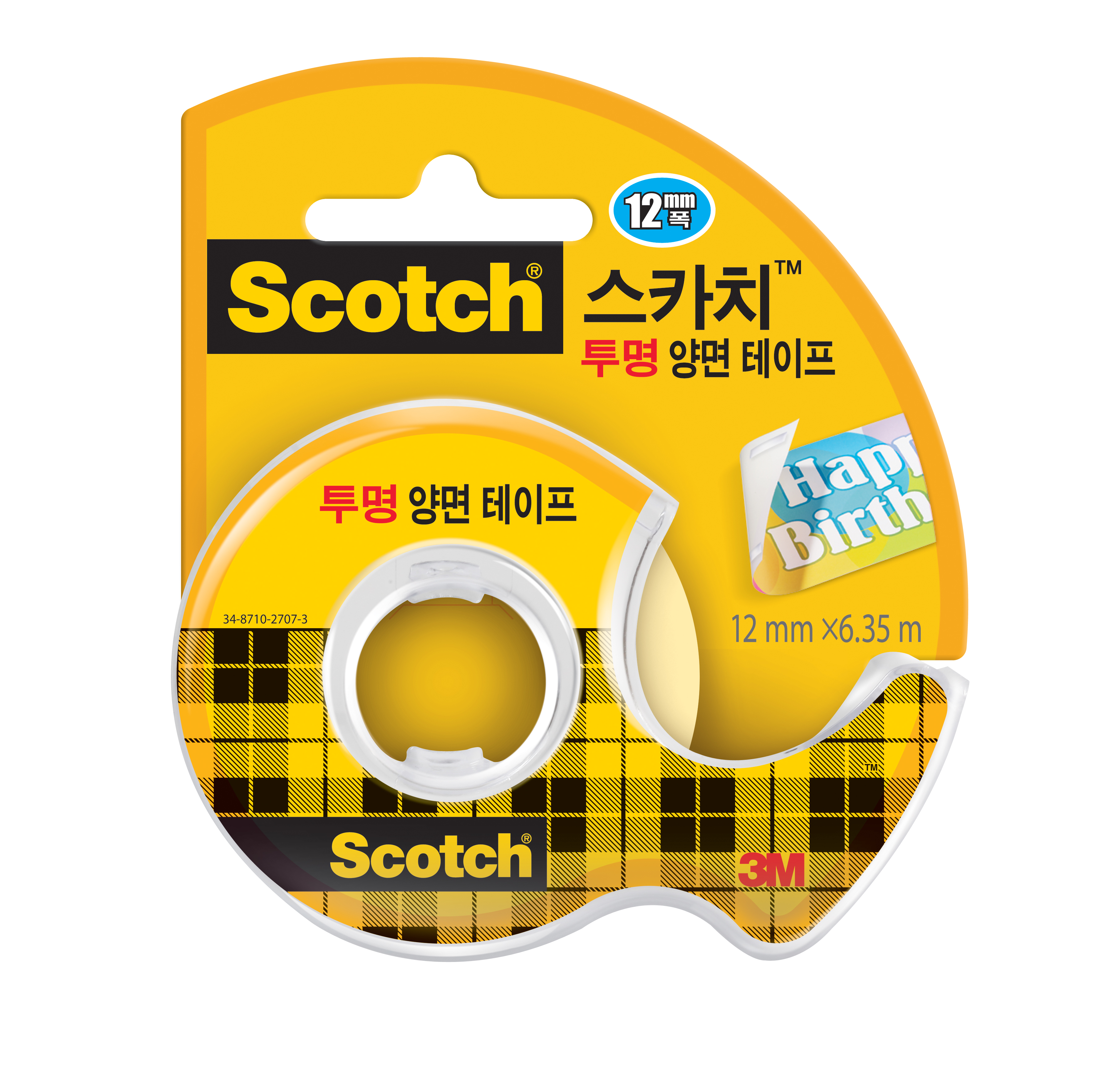 [Scotch]투명양면테이프 (디스펜서)