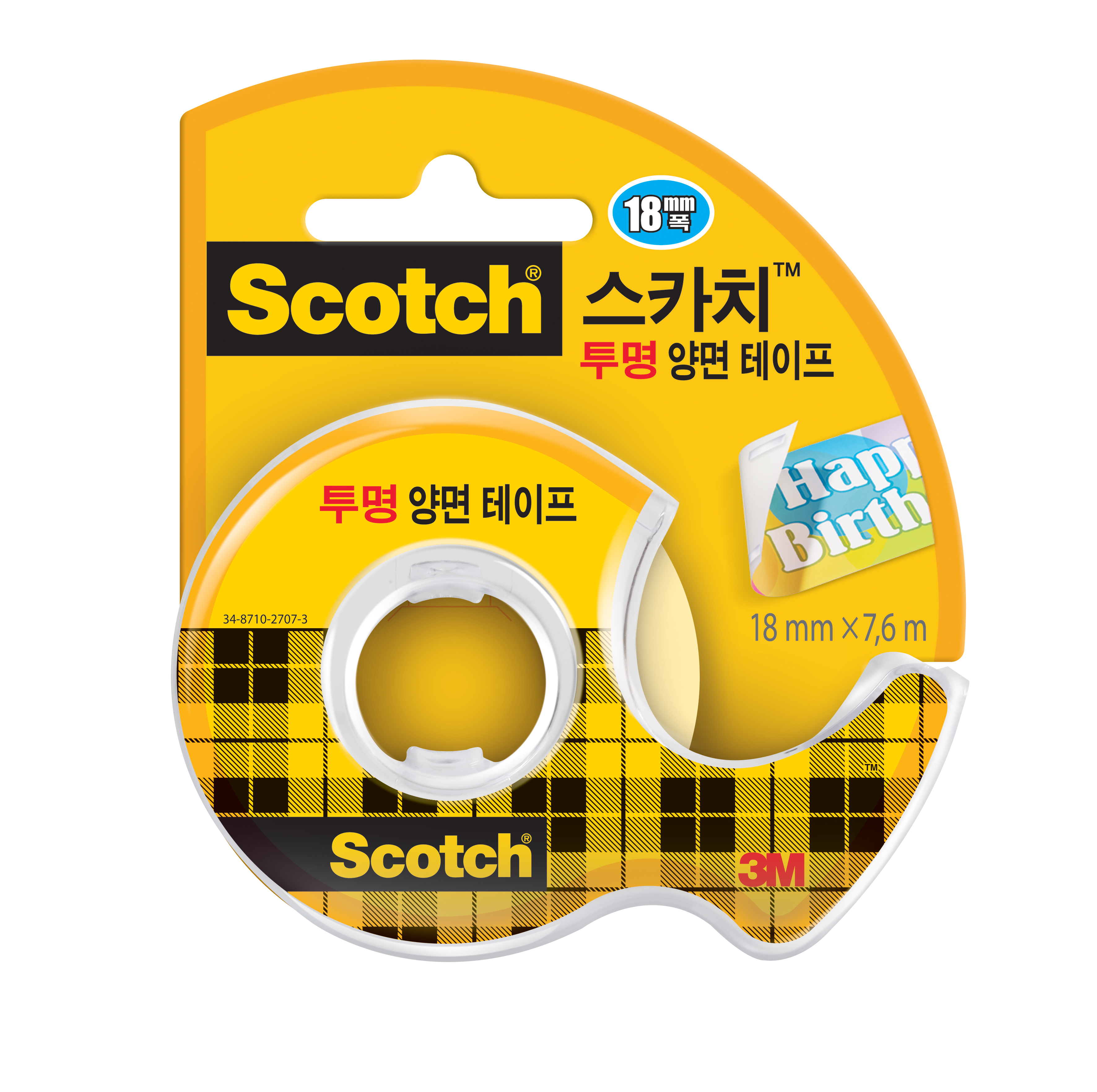 [Scotch]투명양면테이프 (디스펜서)