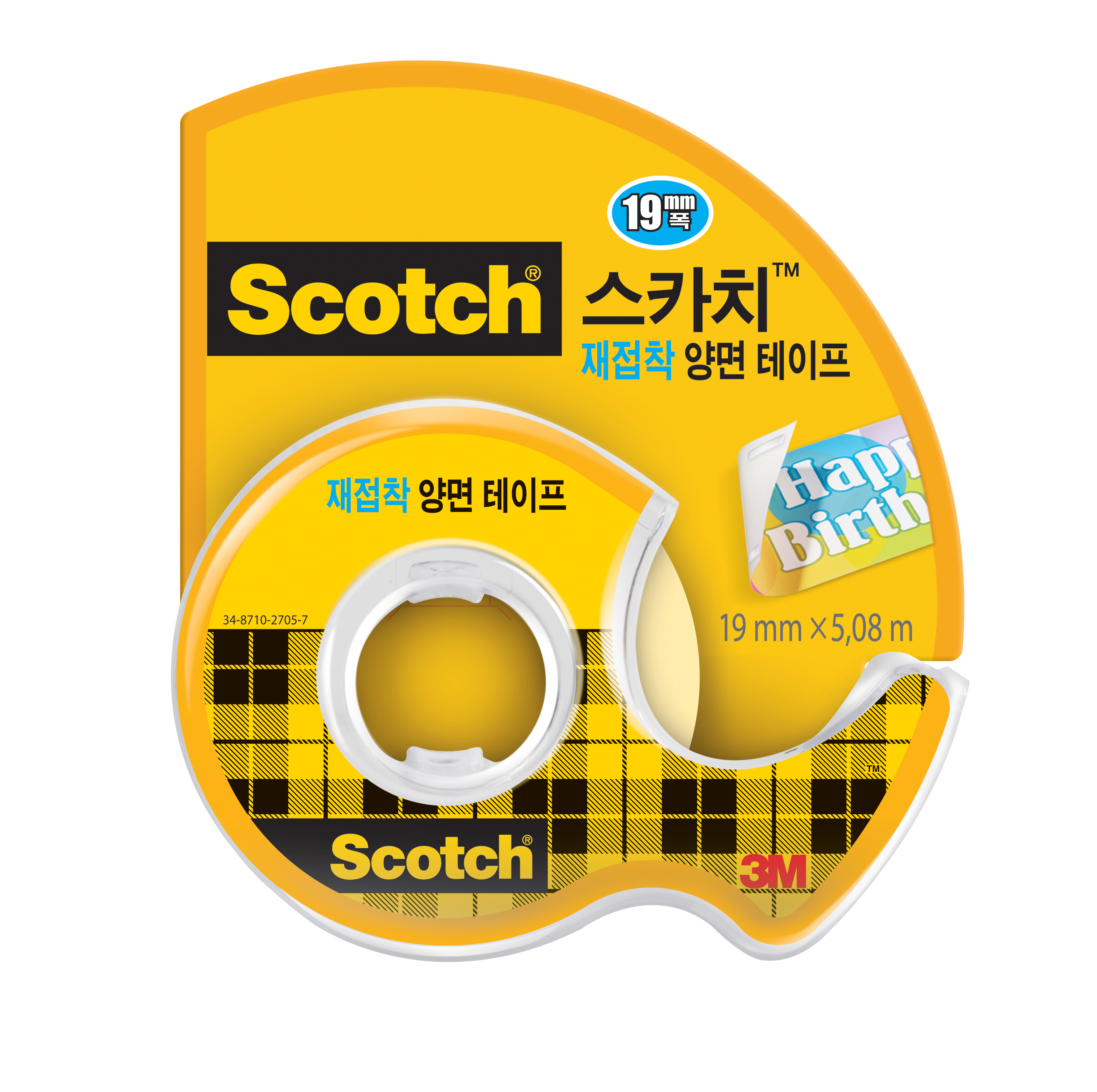 [Scotch]재접착 양면테이프