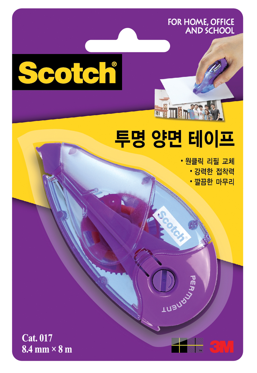 [Scotch]양면테이프 디스펜서/리필