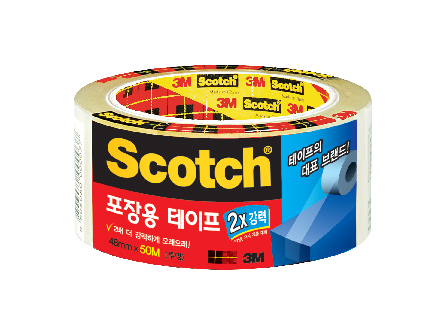 [3M]강력 포장용테이프(48mm*50m)