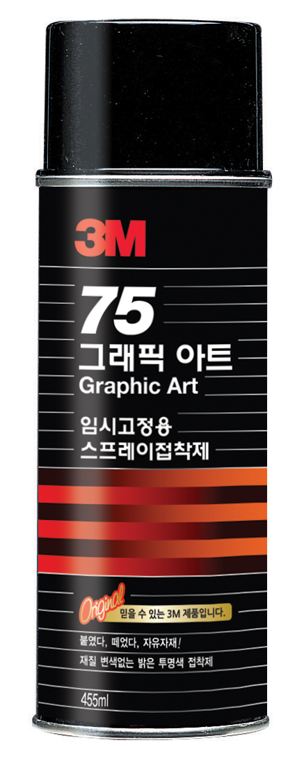 [3M]임시 고정 스프레이 접착제