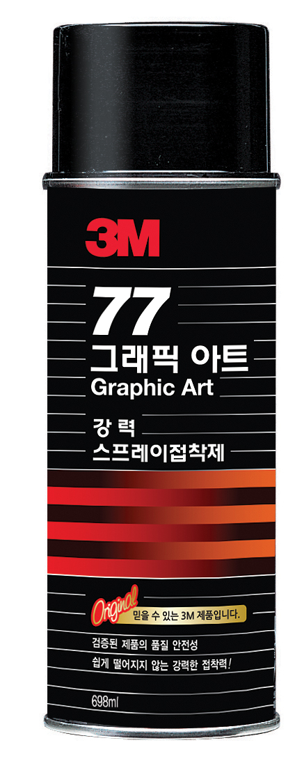 [3M]강력 고정 스프레이 접착제