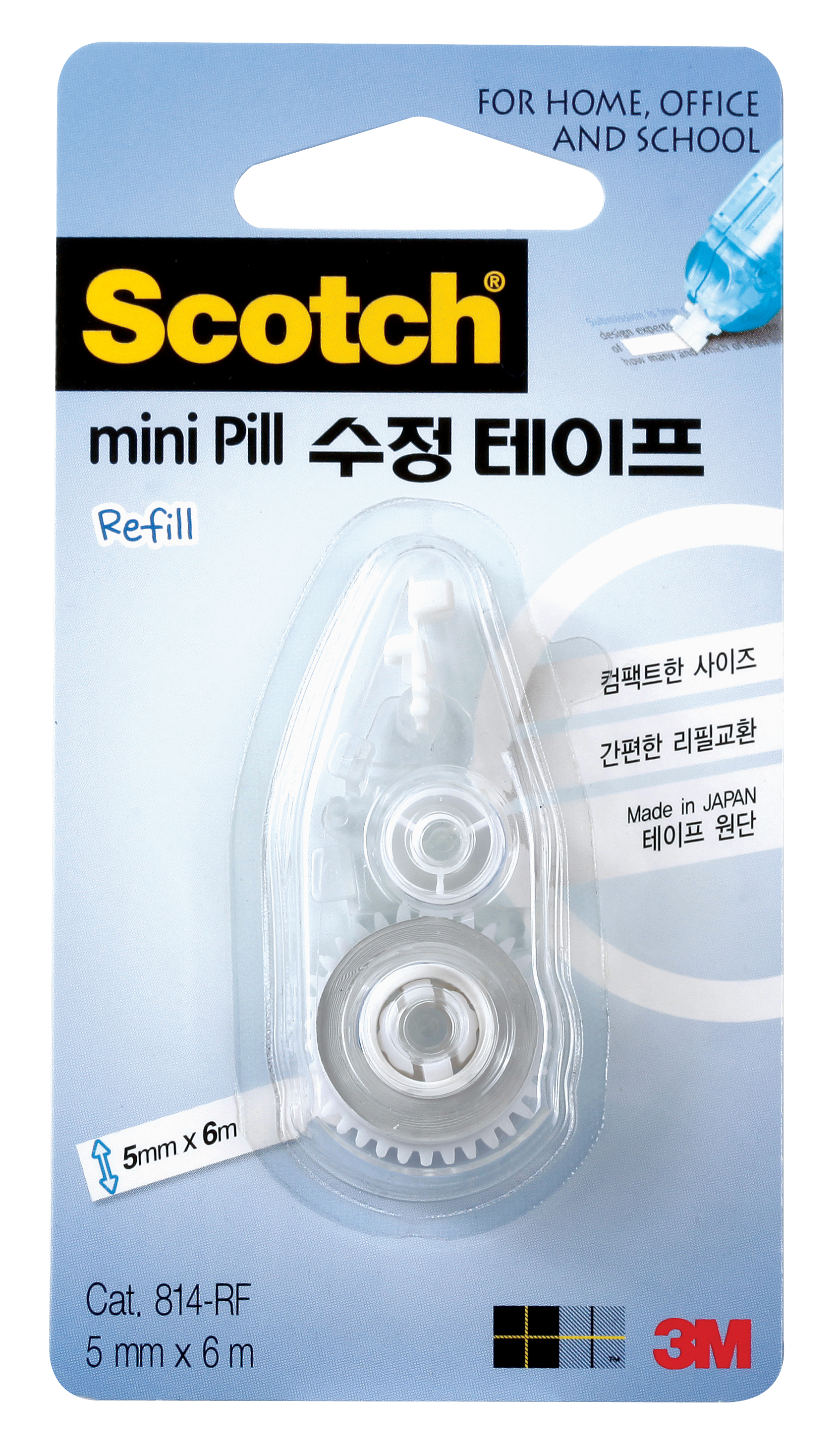 [3M]수정테이프_미니필
