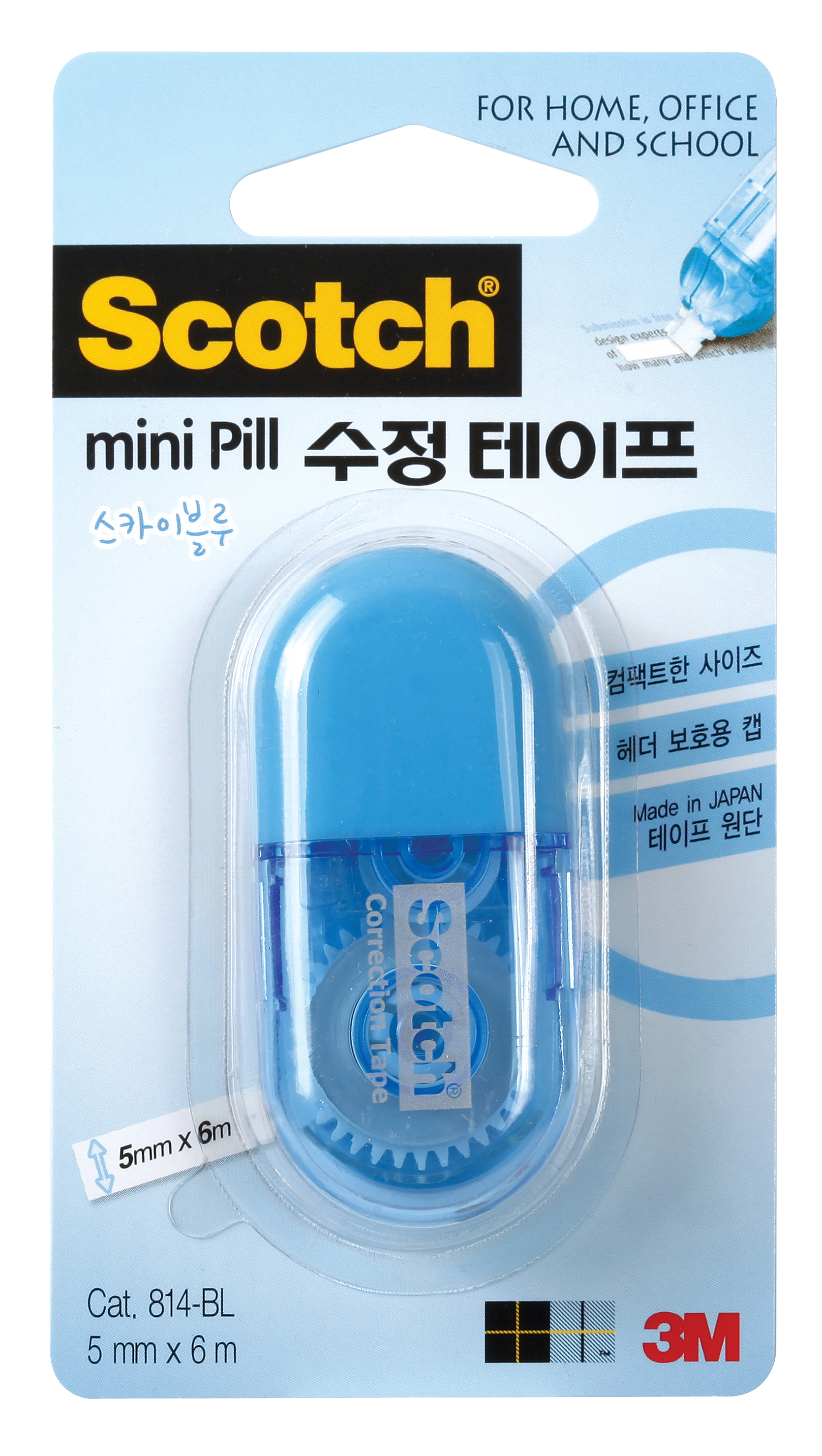 [3M]수정테이프_미니필