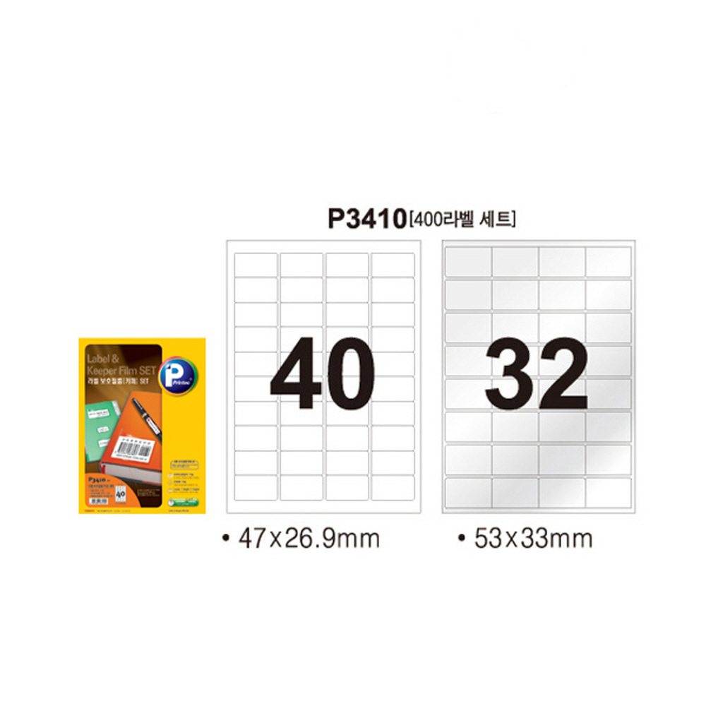 [프린텍]P3410-10