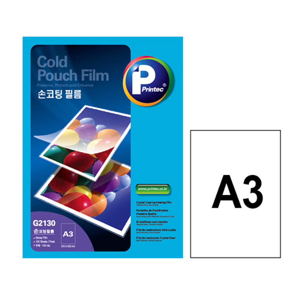 [프린텍]G2130