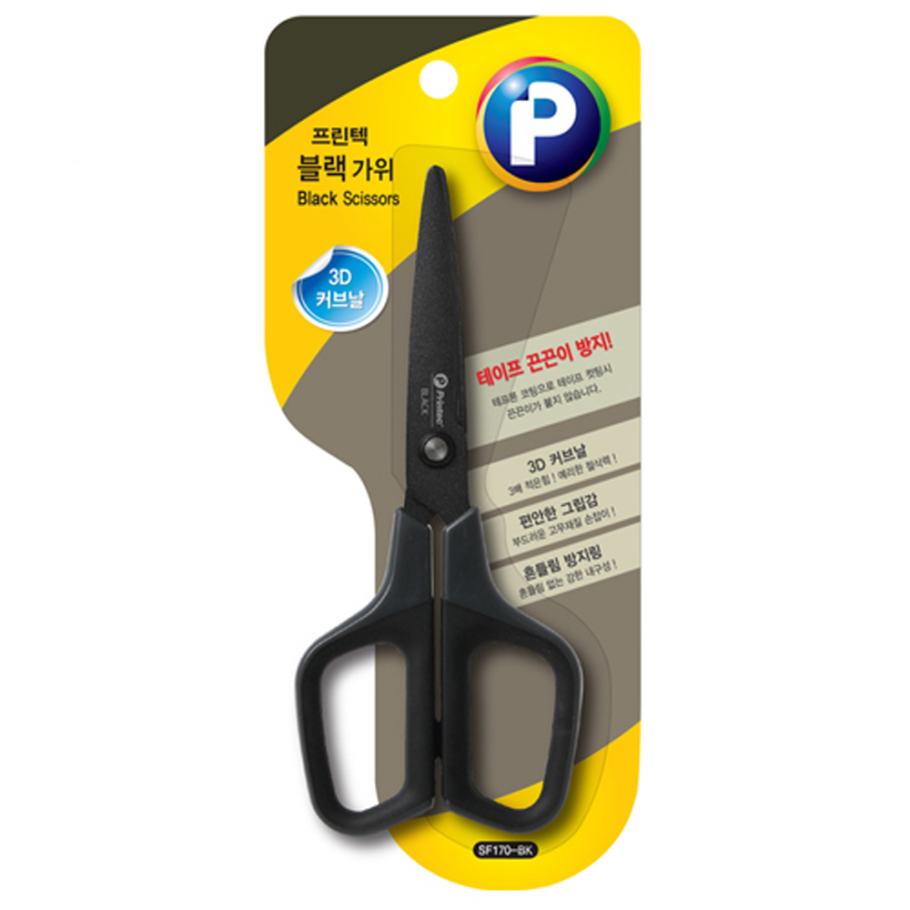 [프린텍]SF170-BK