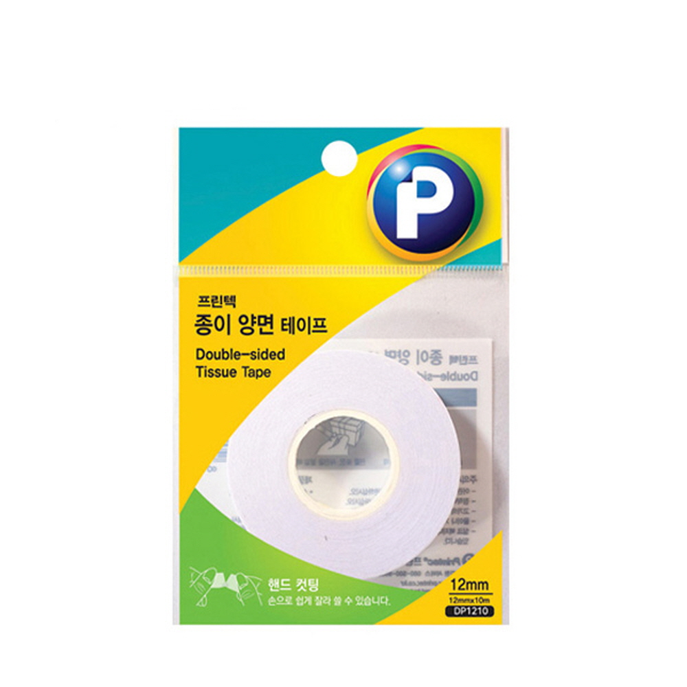 [프린텍]DP1210