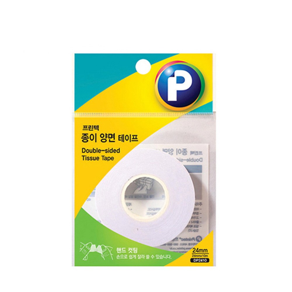 [프린텍]DP2410