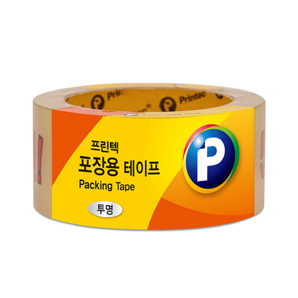 [프린텍]P4845
