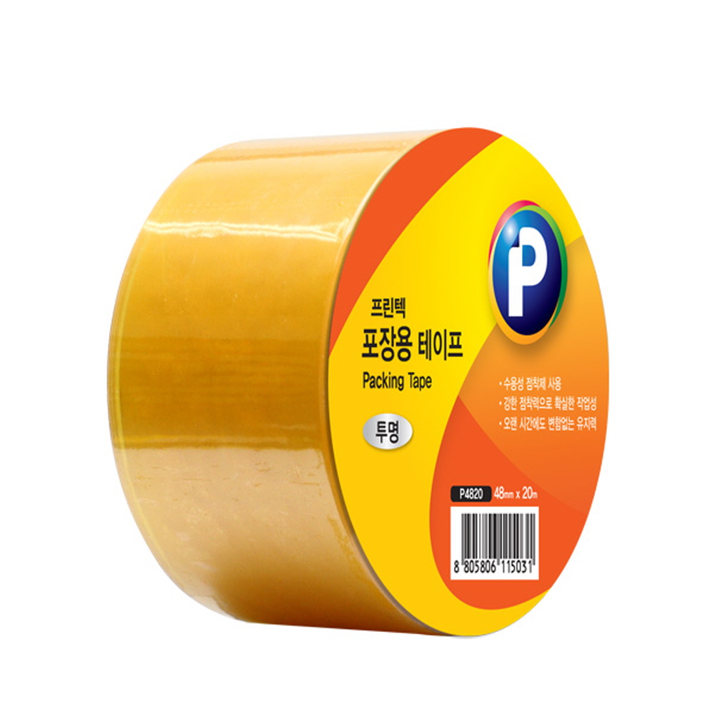 [프린텍]P4820