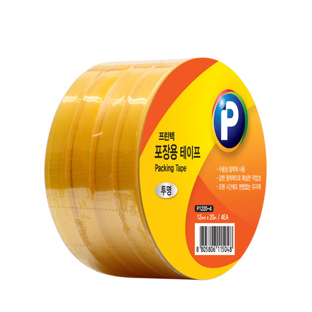 [프린텍]P1220-4