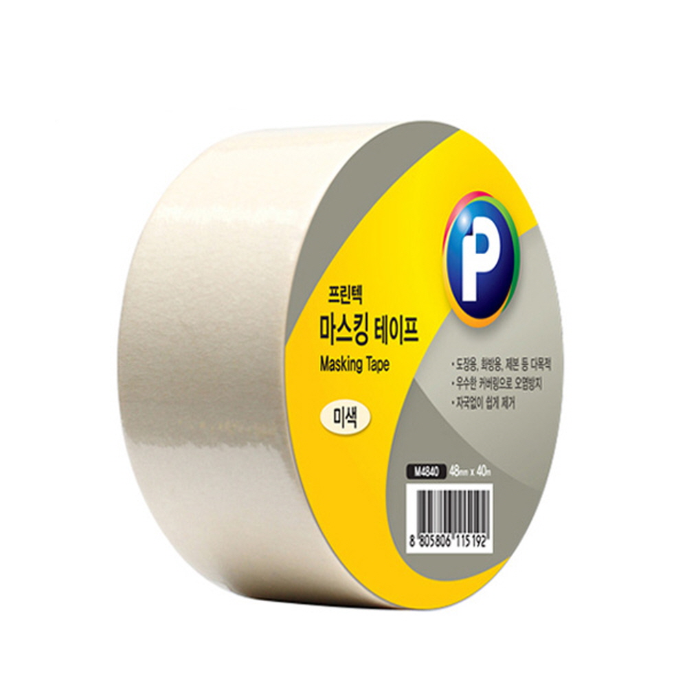 [프린텍]M4840