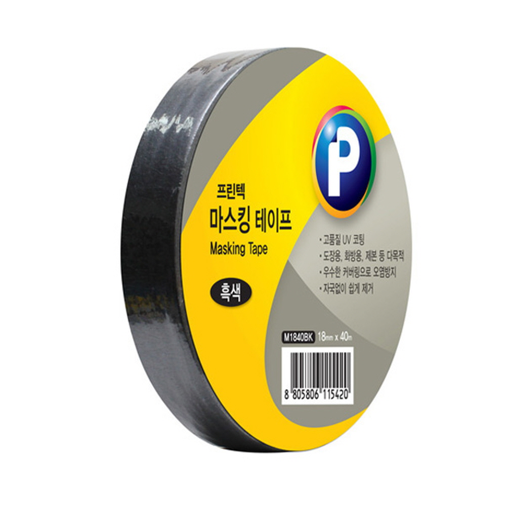 [프린텍]M1840BK