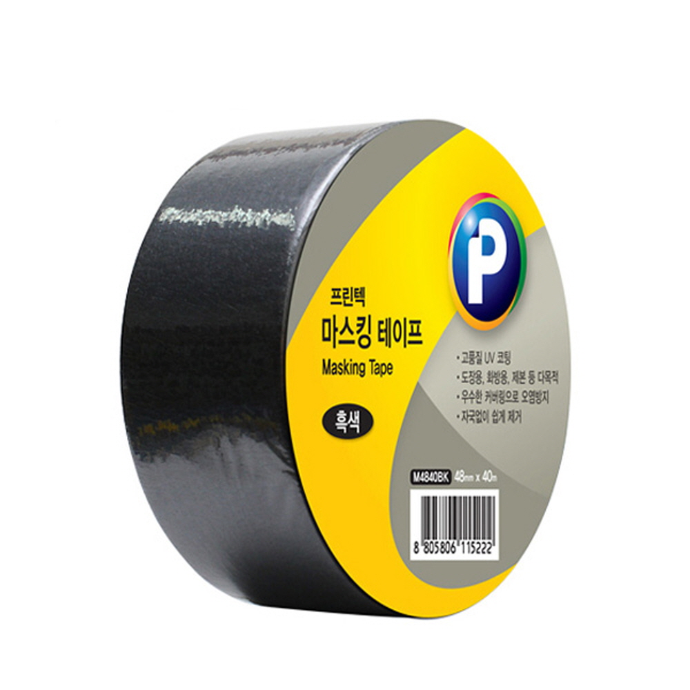 [프린텍]M4840BK