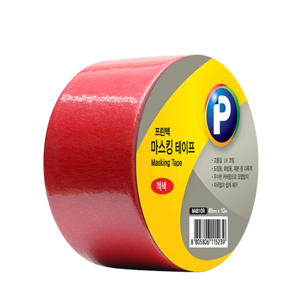 [프린텍]M4810R