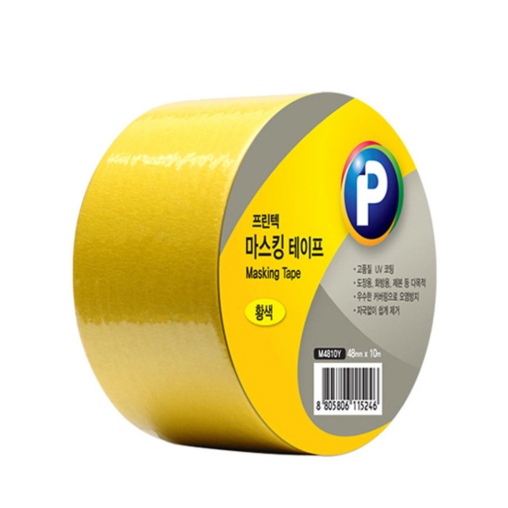 [프린텍]M4810Y