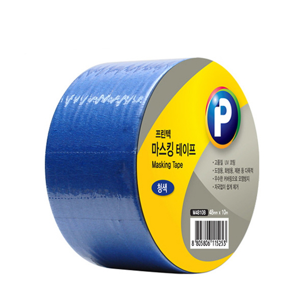 [프린텍]M4810B