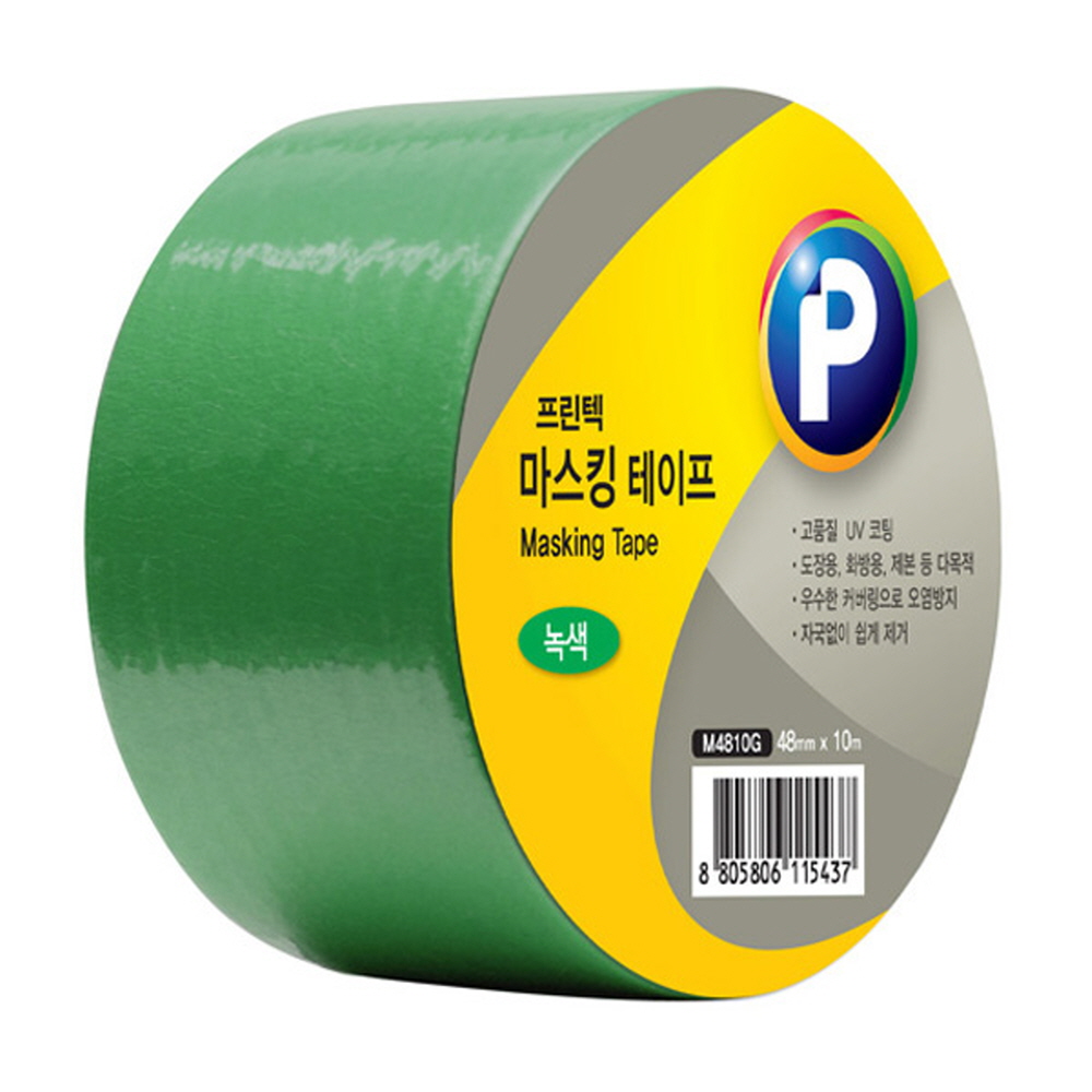 [프린텍]M4810G