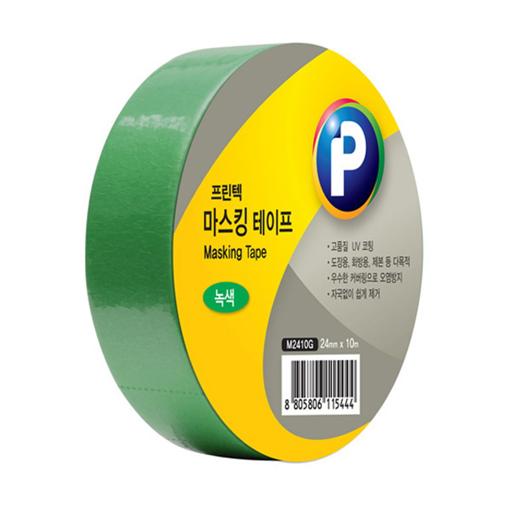 [프린텍]M2410G