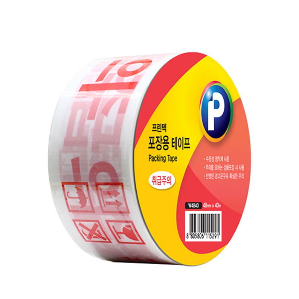 [프린텍]W4840