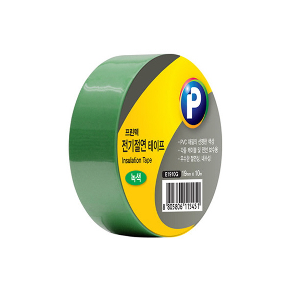 [프린텍]E1910G