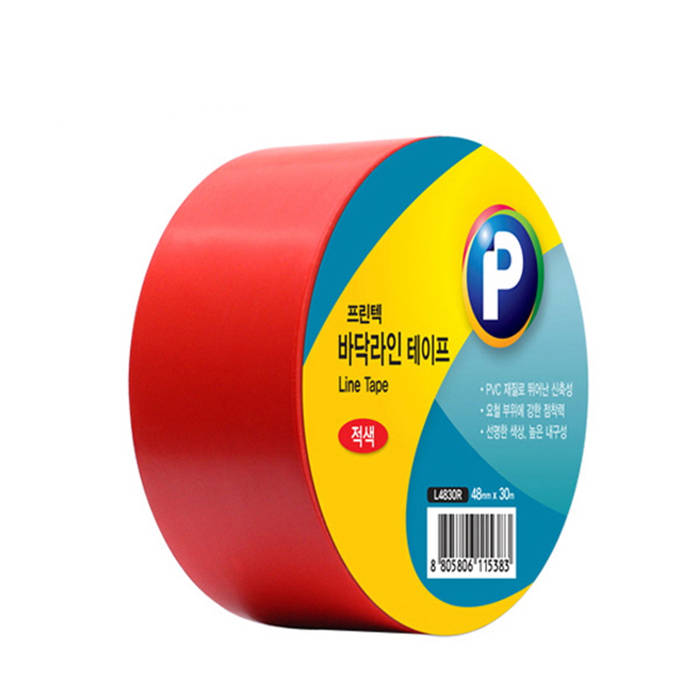 [프린텍]L4830R