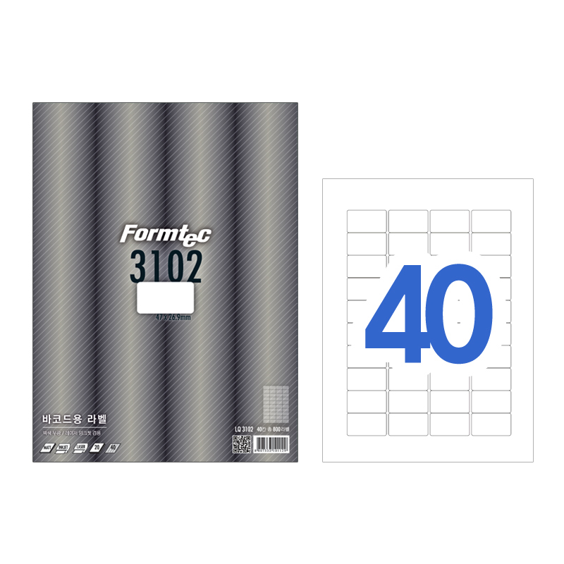 [폼텍]LQ-3102