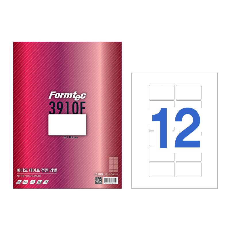 [폼텍]LQ-3910F