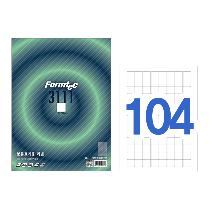 [폼텍]LS-3111