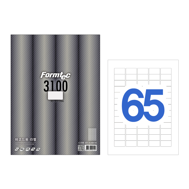 [폼텍]LS-3100