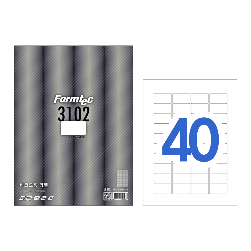 [폼텍]LS-3102
