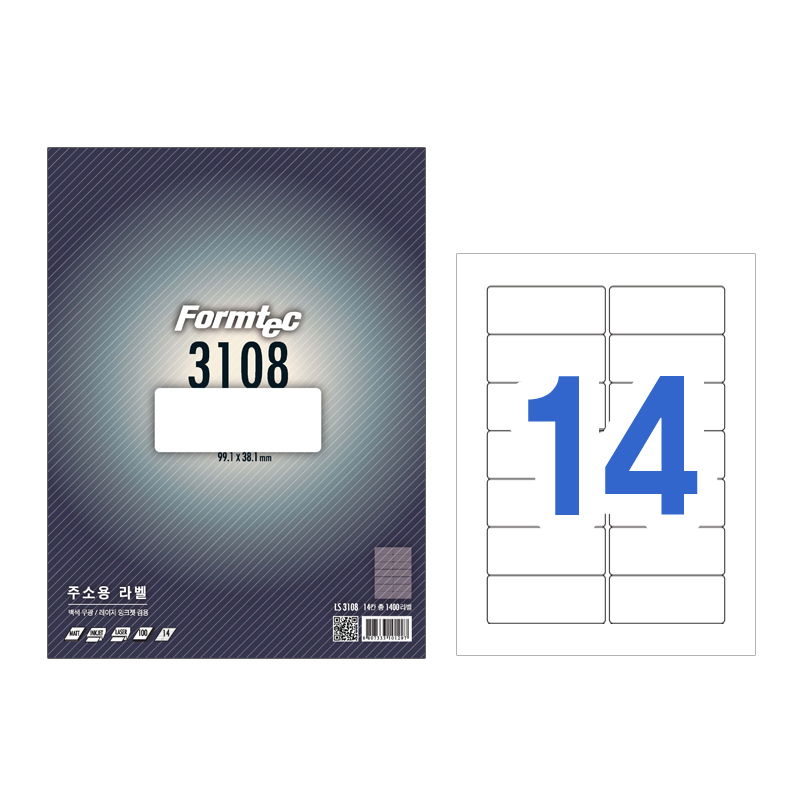 [폼텍]LS-3108