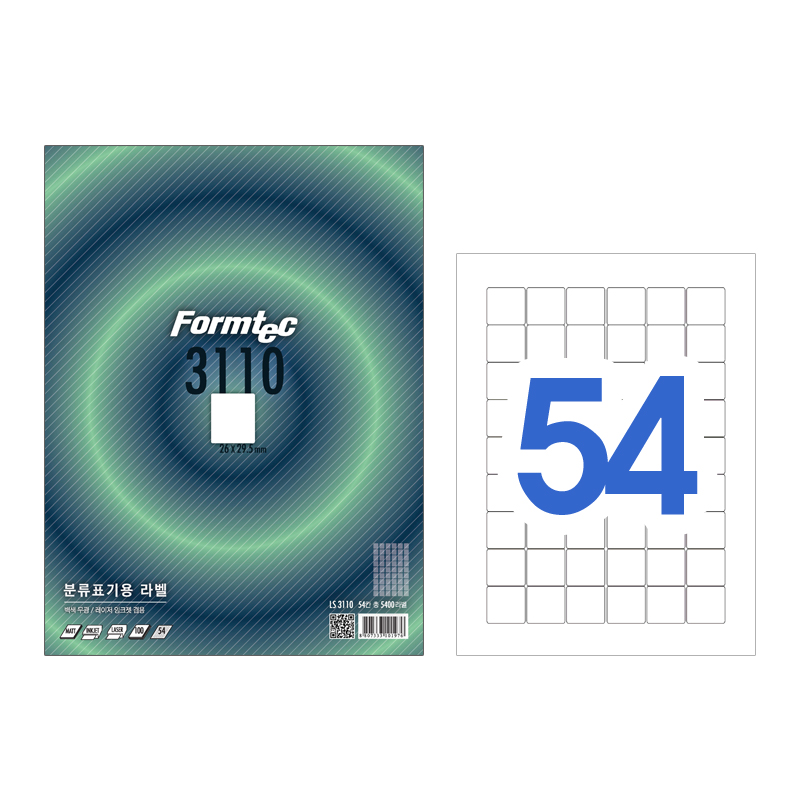 [폼텍]LS-3110