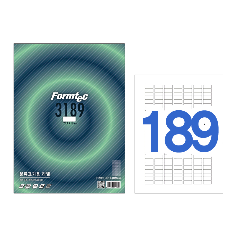 [폼텍]LS-3189