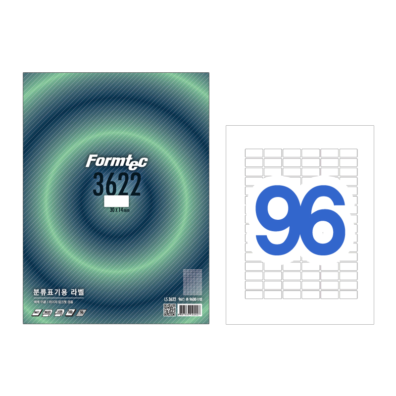 [폼텍]LS-3622